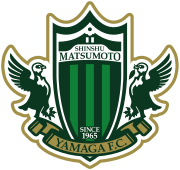 Matsumoto Yamaga